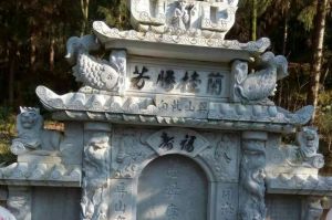 白山长白朝鲜族自治县石材雕刻样板