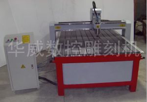 白山长白朝鲜族自治县经济型木工雕刻机HW-1325